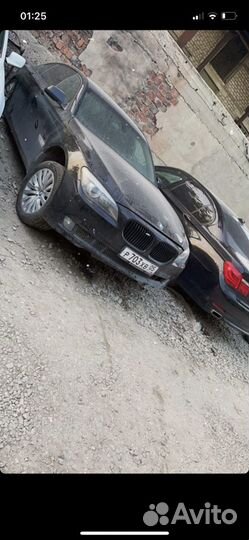 Разбор Бмв f01 f02 ф01 ф02