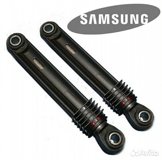 Амортизатор для стиральной машины