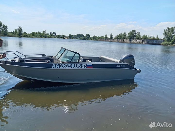 Волжанка 53+ ymaxa 90 cetl