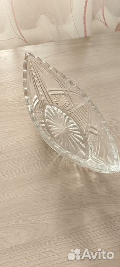 Салатница хрустальная