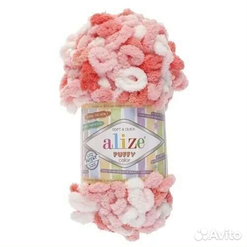 Ализе Пуффи колор