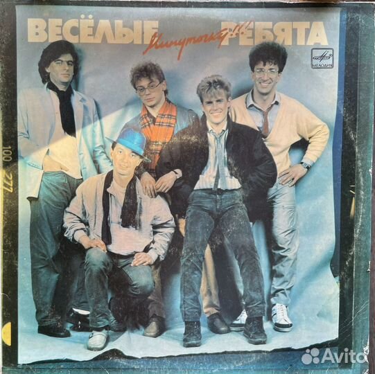 Пластинки