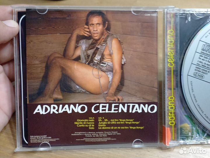 Adriano celentano. Uh.uh. Atmofera