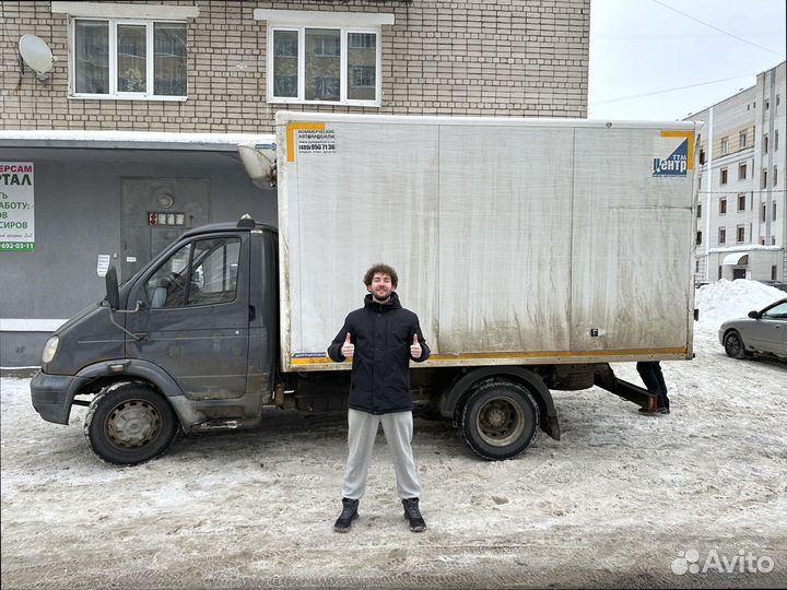 Междугородние перевозки по стране от 200км и 200кг