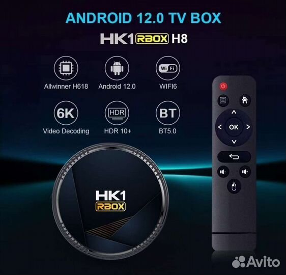 Android tv box Smart TV приставка