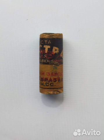 Паста для правки бритв. СССР