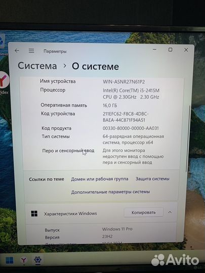 Mac mini 2011 i5/16gb/ssd512/Sonoma+windows11