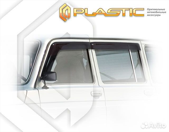 Ветровики дверей ваз niva 4x4 5 Door