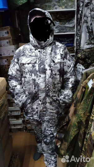 Зимний костюм