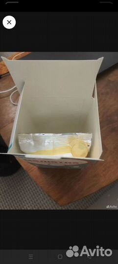 Малютка 1 детская смесь