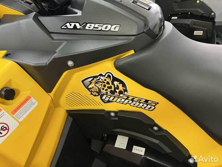 Стелс Гепард 850 Trophy PRO EPS CVTech 2.0