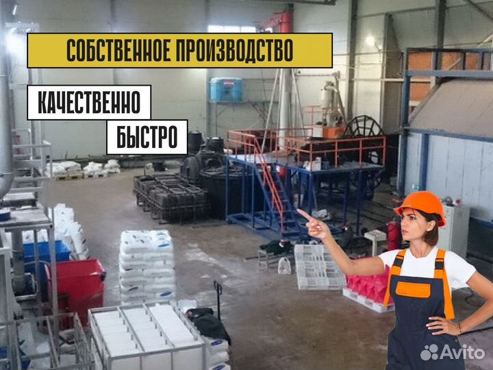 Дорожные блоки