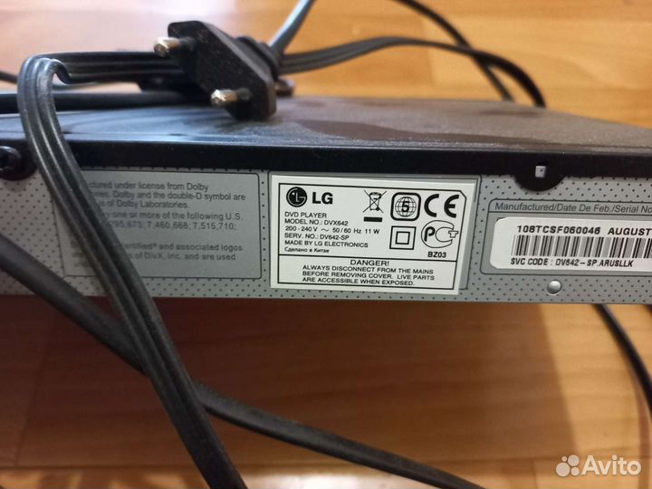 Dvd плеер с usb