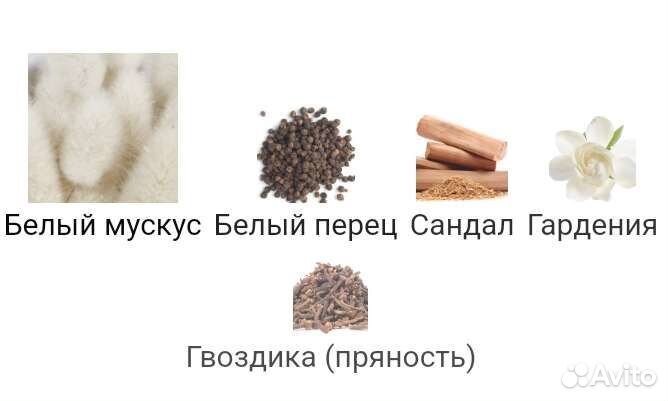 Musk KashmirAttar Collection