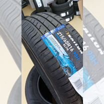 Sailun Atrezzo Elite 215/65 R16 98H