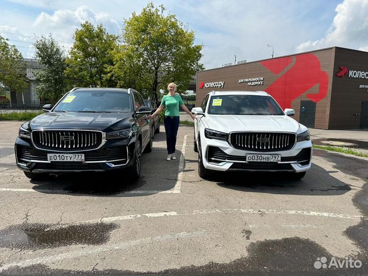 Авто на заказ под ключ