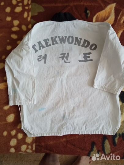 Кимоно для тхеквандо