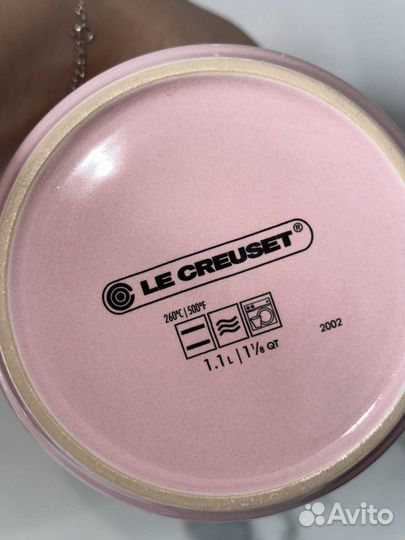 Le creuset