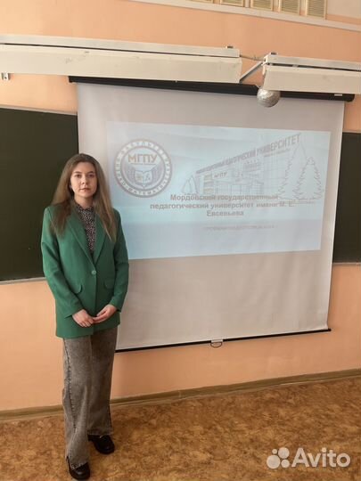 Репетитор по математике