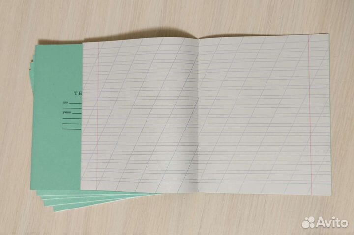 Тетради в линейку 12 листов