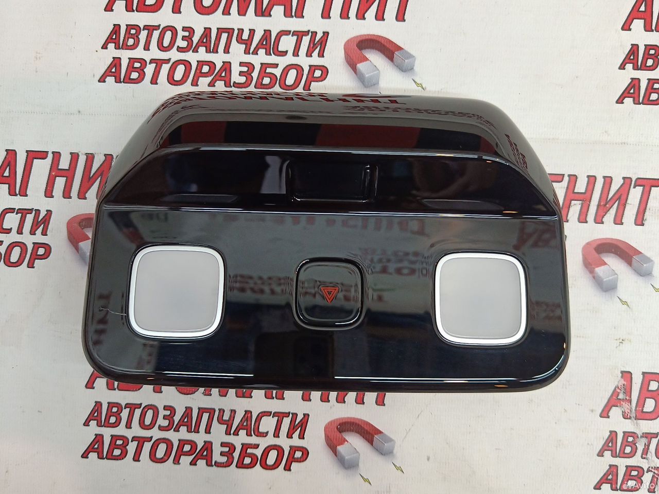 Плафон потолочный Lixiang L7