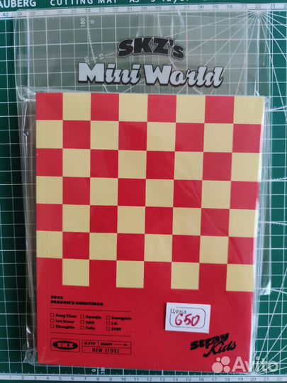 Stray kids 2023 Season’s greetings + Membership