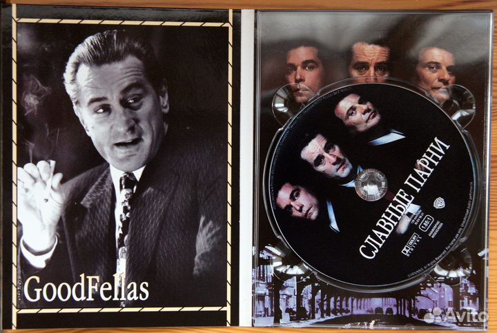 Dvd-диски с фильмами