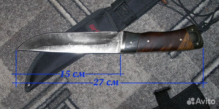 Охотничий нож Тритон