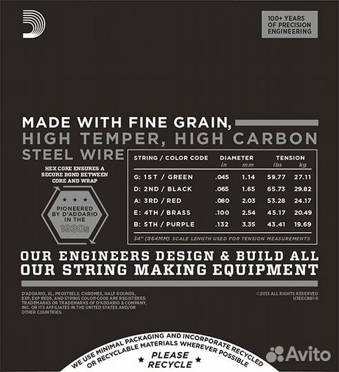 Струны для Бас 45-132 D'Addario ECB81-5 Chromes