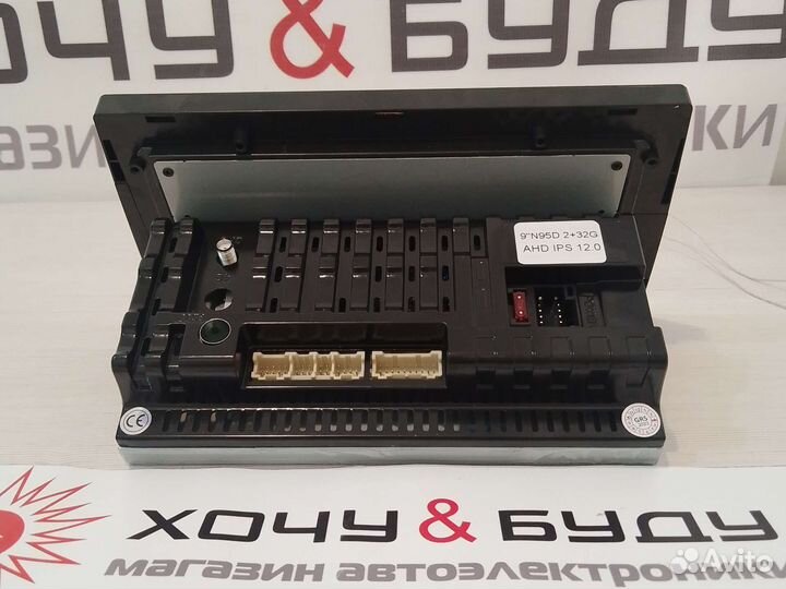 Новая Автомагнитола Андроид 1 DIN 9 Дюймов 2+32