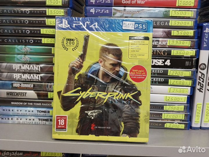 Cyberpunk 2077 ps4/магазин Арбат