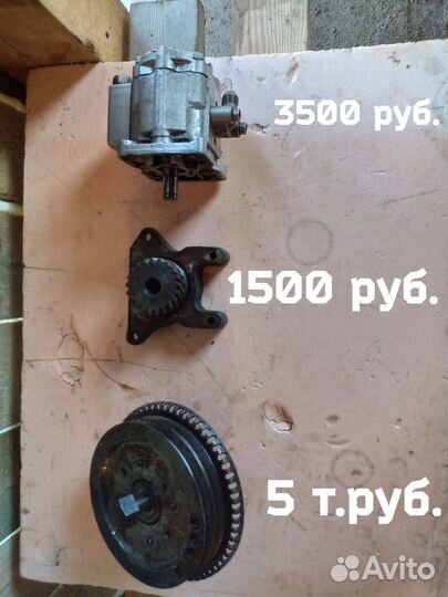 Масляный насос д 245