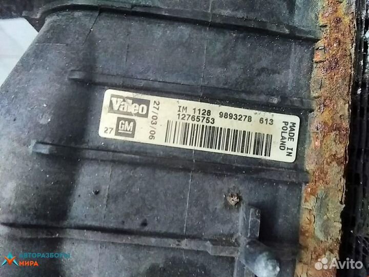 Интеркулер Saab 9-3 2 2006 12765753