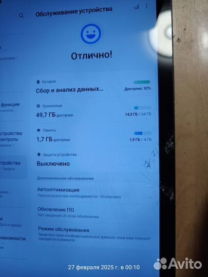 Планшет Samsung tab s6 lite