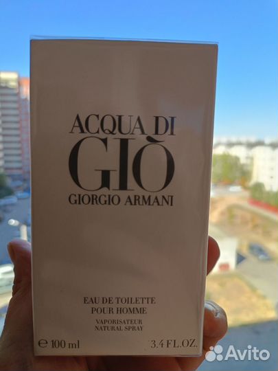 Духи мужские Armani