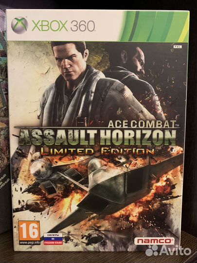 Assault Horizon Limited Edition для Xbox 360