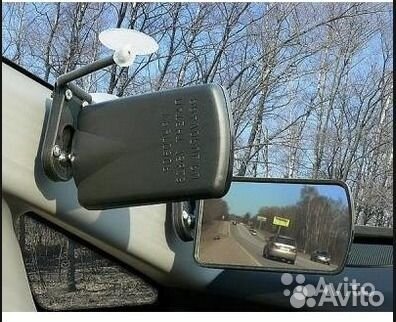 Зеркало для обгона (Кругозор) Правый левый руль