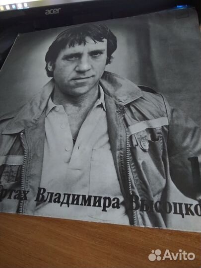 На концертах Владимира Высоцкого