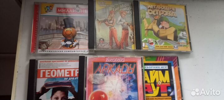 Диски с играми на пк