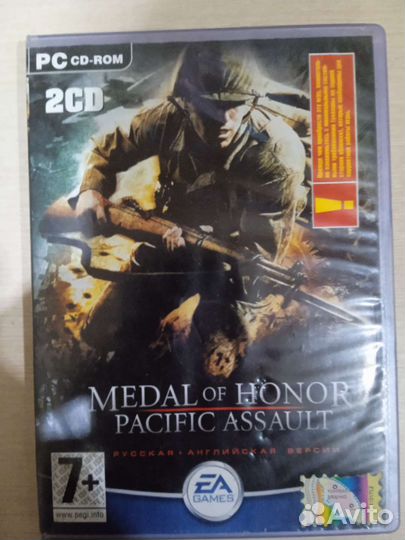 Dvd-Cd Диски с играми для пк