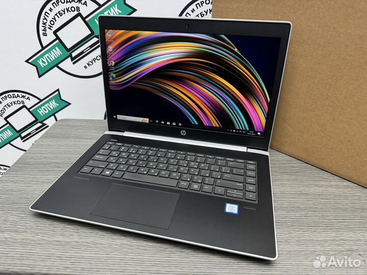 Бизнес HP Core i5-7200U 8Gb DDR4 SSD 256Gb