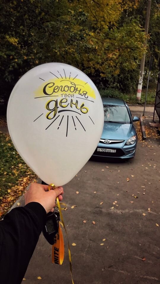 Hyundai i30: фото владельца