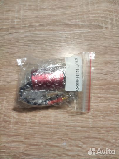 Запчасти для радио управляемой машины