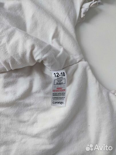 Спальный мешок фирменный George