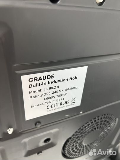 Варочная панель Graude IK 60.2 B