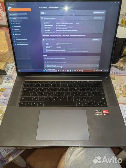 Huawei matebook 16