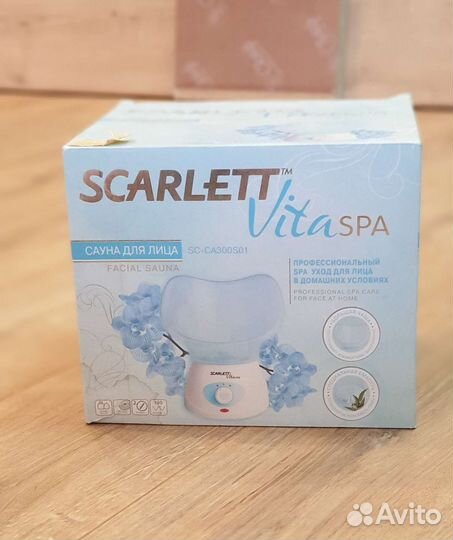 Сауна для лица Scarlett