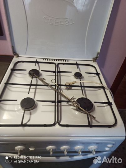 Газовая плита гефест бу 60 см