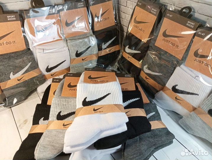 Носки мужские Nike хлопок