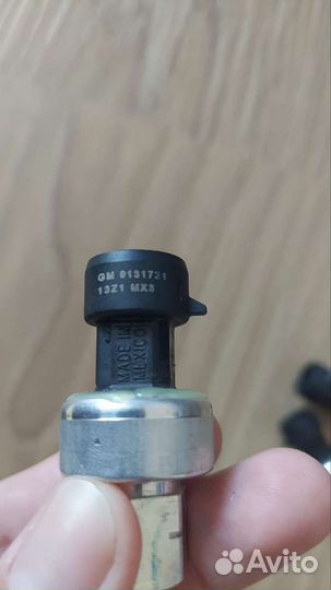 Датчики давления хладагента GM Opel, Chevrolet